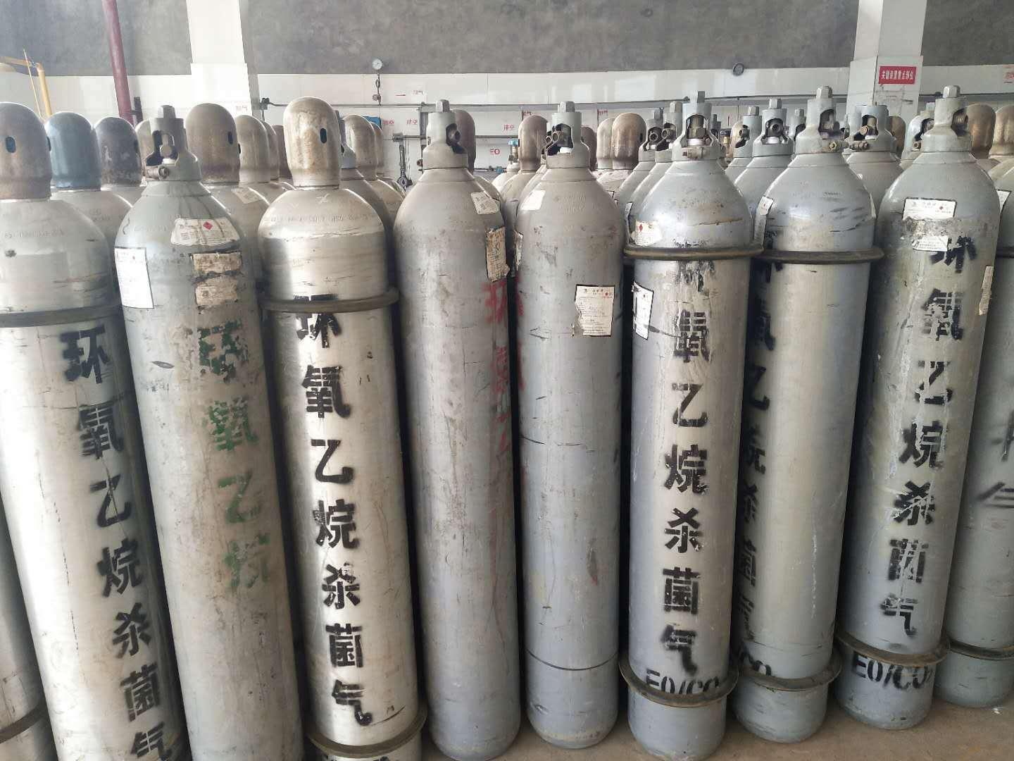 青島-山東區-環氧乙烷消毒氣-廠家價格