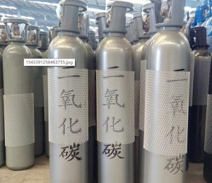 食品級二氧化碳氣體