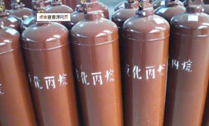 青島乙烯氣體廠家--批發